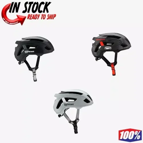 2023 100% ALTIS GRAVEL HELMETS BICYCLE MTB BMX – PICK SIZE & COLOR
