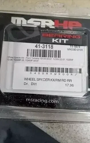 MSR 11-1070 WHEEL SPACER KIT