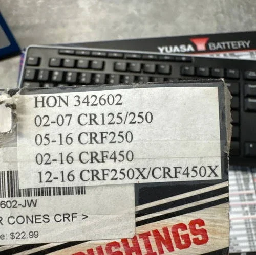 MSRHP Bar Mount Bushings Hon34260